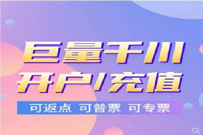 案例分享：竞价代运营助力企业降低成本