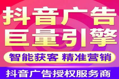 百度竞价托管运营实战经验分享
